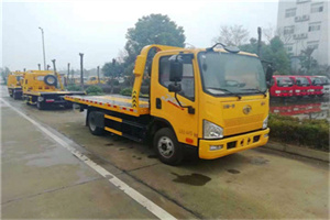 芦山附近24小时救援车电话