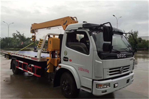 芦山24小时道路救援服务