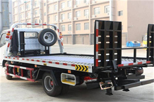 芦山24小时道路救援电话