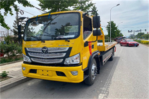 芦山汽车救援头像