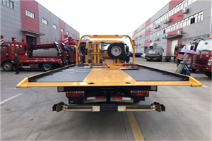 芦山附近汽车救援服务