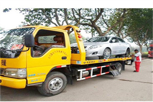 芦山附近24小时汽车拖车服务热线