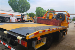 芦山附近拖车电话号码服务