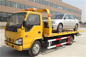 芦山道路救援一般怎么收费