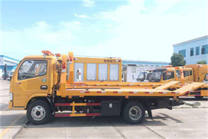 芦山送油救援服务