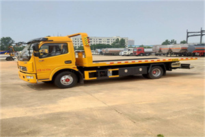 芦山高速公路汽车救援电话