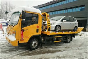 芦山附近道路救援服务