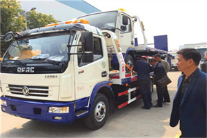 芦山汽车道路救援拖车价格